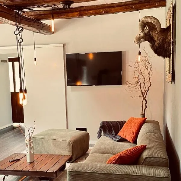 Chalet Sch-l-afbock，位于马克兰斯泰特的酒店