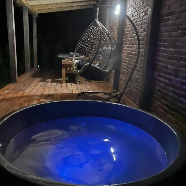 На Краю Світу，位于Mel'nychne的酒店