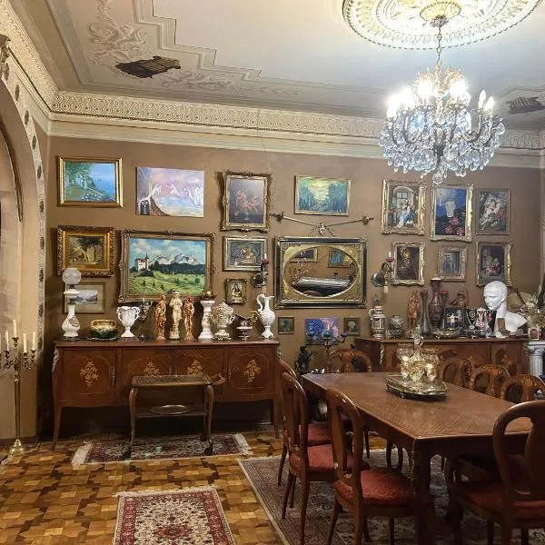 Kutaisi Family Museum，位于库塔伊西的酒店