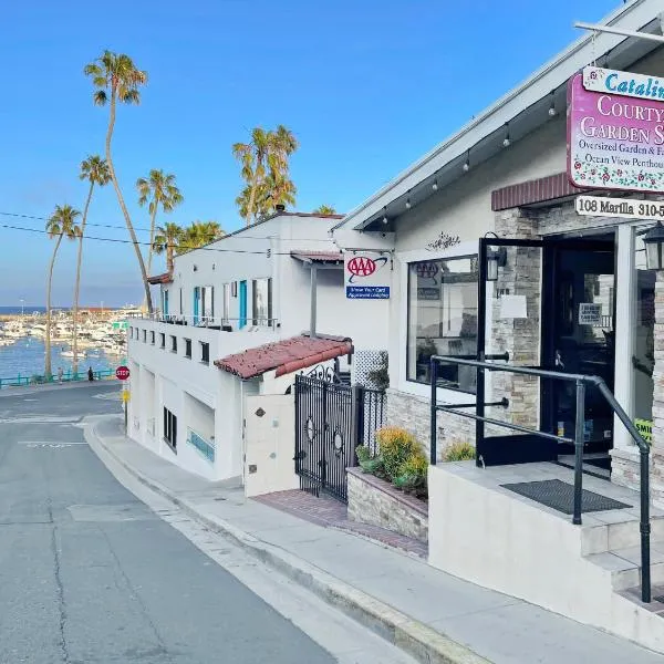 Catalina Courtyard Suites,位于阿瓦隆的酒店
