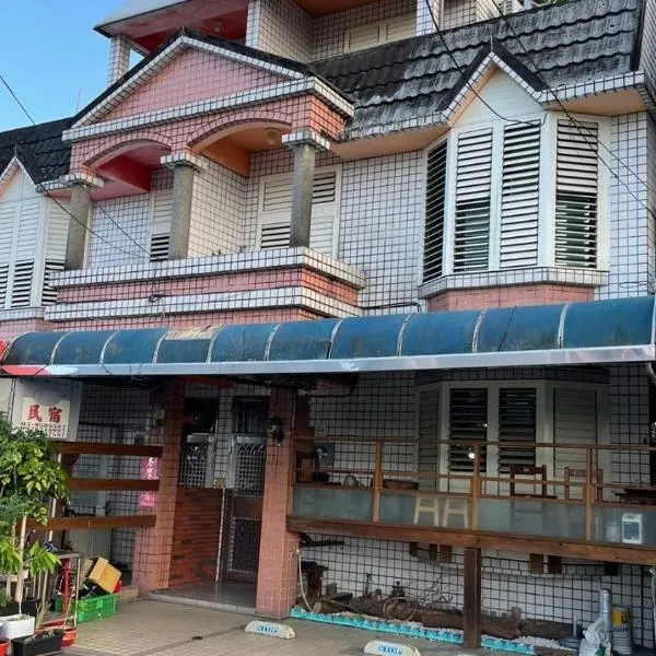 Feng Ge Yuan Homestay，位于三星乡的酒店