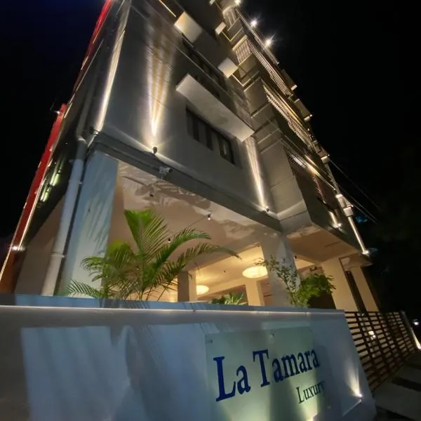 La Tamara Luxury - TIE Hotels & Resorts，位于蓬蒂切里的酒店