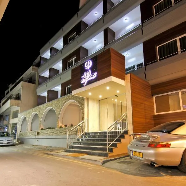 基普里亚努城酒店，位于Kiti的酒店