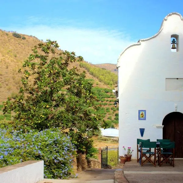 La Casita Azul - Casa típica andaluza，位于拉马莫拉的酒店