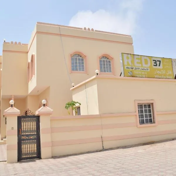 Red-37 - Bn Breek Villa，位于塞拉莱的酒店