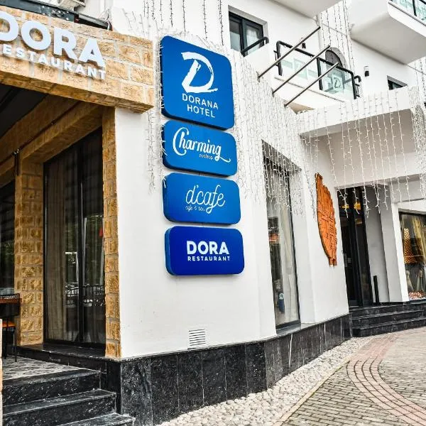 Dorana Hotel，位于Ayios Yeoryios的酒店