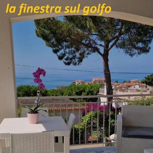 La finestra sul golfo，位于韦兰迈尔的酒店