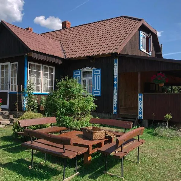 Gościniec Pod Dębami，位于Ogrodniki的酒店