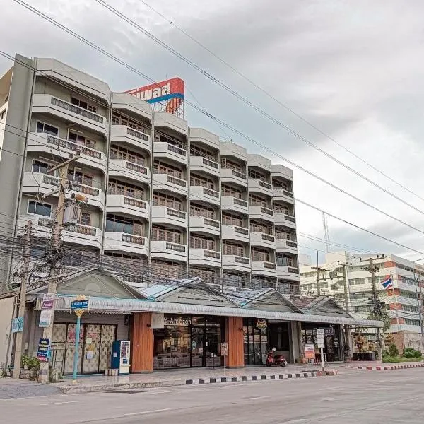 Citi Place Hotel ซิตี้ เพลส，位于Ban Khlong Chai Si的酒店