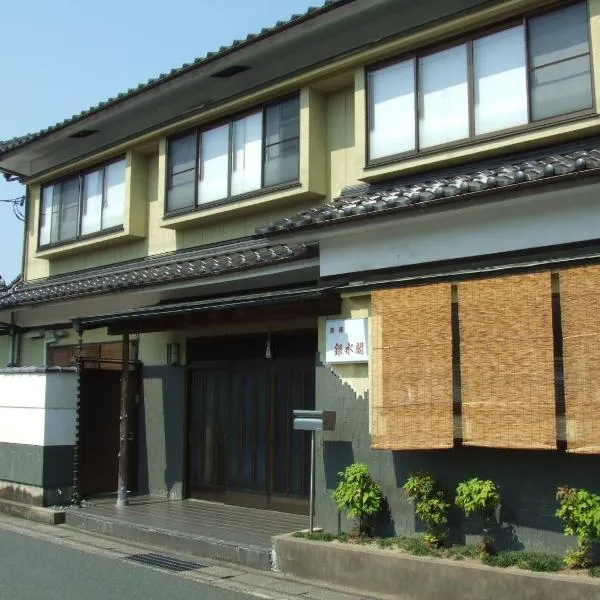 Ryokan Ginsuikaku - Vacation STAY 40409，位于舞鹤市的酒店