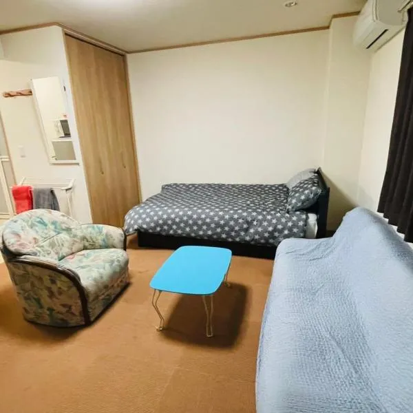STAR YONEGAHAMA l 米が浜通，位于Kusugaurachō的酒店