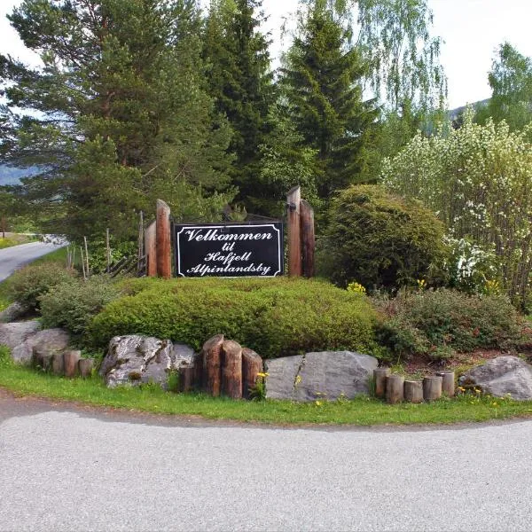 Hafjell Alpinlandsby Pluss，位于哈山的酒店