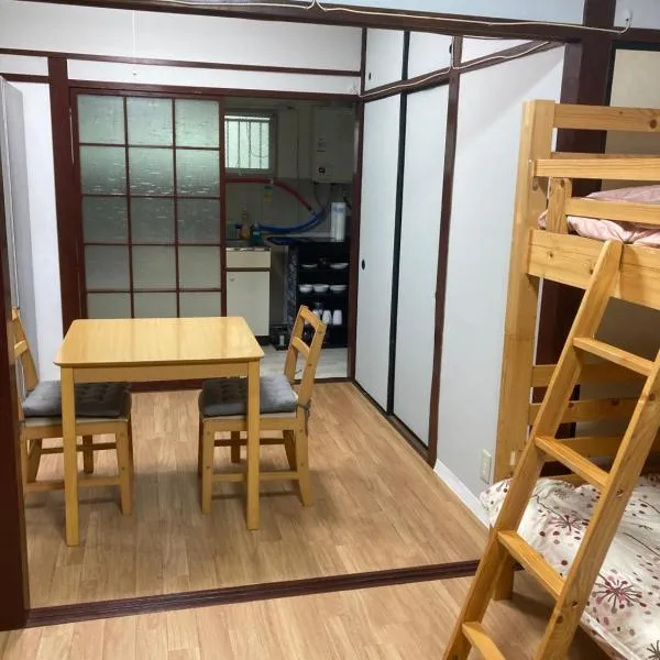 山下ビルB，位于Kurosakimachi的酒店