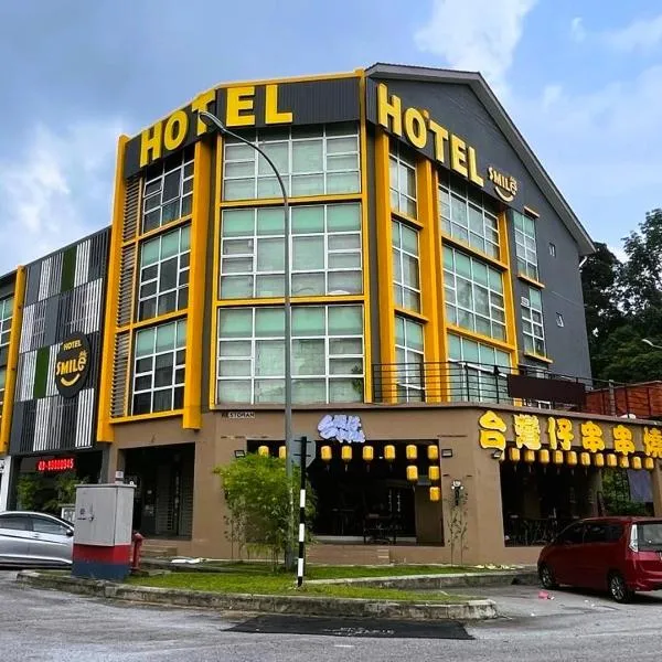 Smile Hotel Seri Kembangan，位于史里肯邦安的酒店