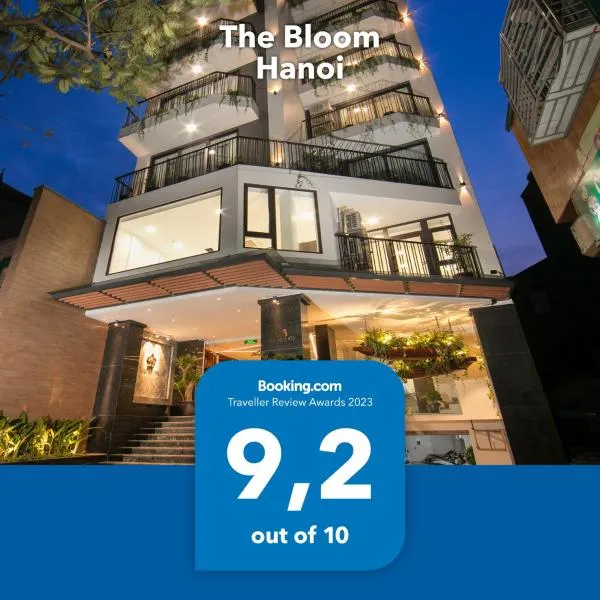 The Bloom Hanoi，位于河内的酒店