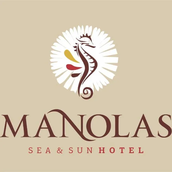 马诺拉斯公寓式酒店，位于尼欧波洛伊的酒店