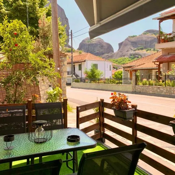 Meteora's unique gem，位于卡斯特拉基翁的酒店