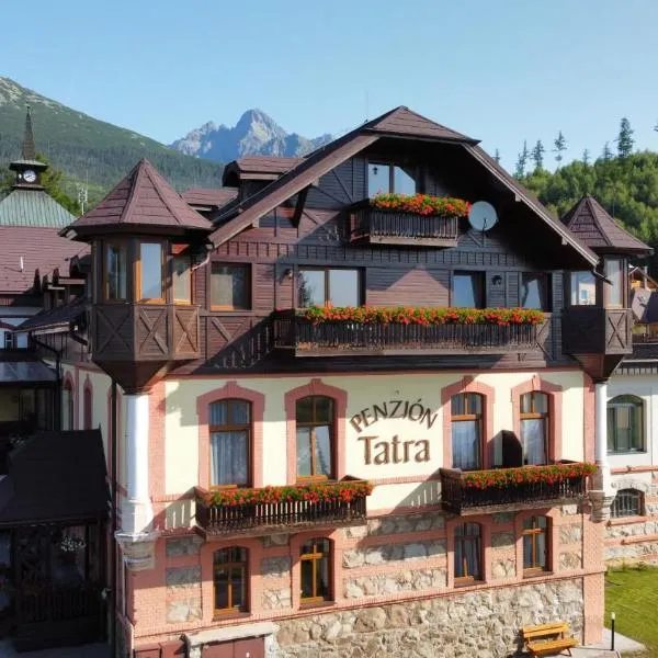 Penzion Tatra，位于高塔特拉山的酒店