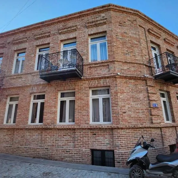 COMFORT AND HISTORY，位于第比利斯的酒店