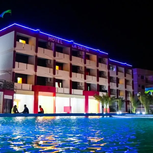 SIESTA HOTEL，位于吉布提的酒店