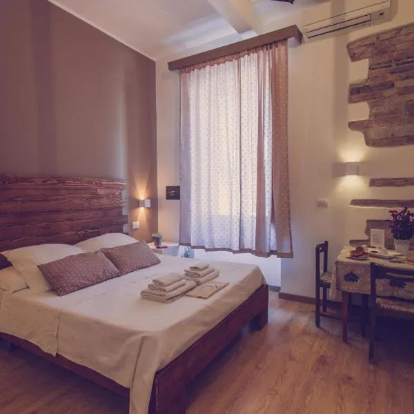 Casa del Cuore，位于雷焦卡拉布里亚的酒店