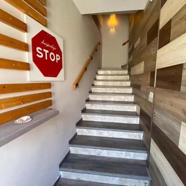 HOSPEDAJE STOP，位于科鲁韦多的酒店