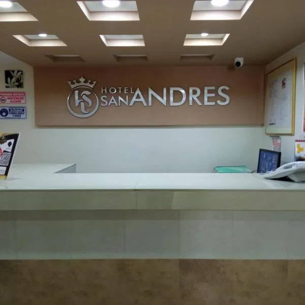 SAN ANDRES，位于伊皮亚莱斯的酒店