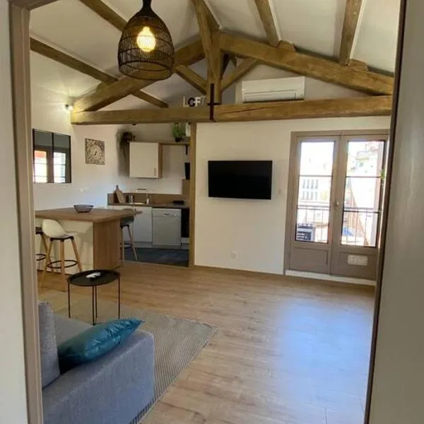 Le petit loft des halles，位于贝济耶的酒店