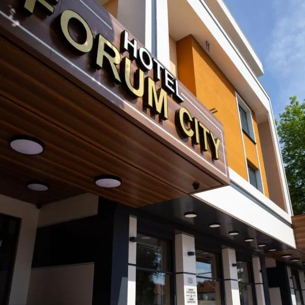 Hotel Forum City，位于Kalugerovo的酒店