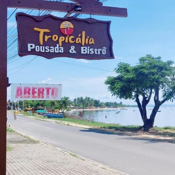 望厦热带主义运动旅馆，位于伊塔帕里卡的酒店