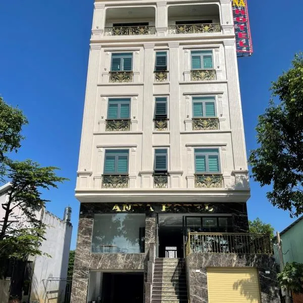Anna Hotel Binh Duong，位于Xóm Hương Phùng的酒店