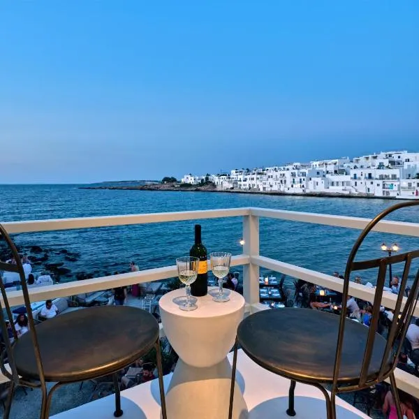 Amarone House, Naousa Paros，位于纳乌萨的酒店