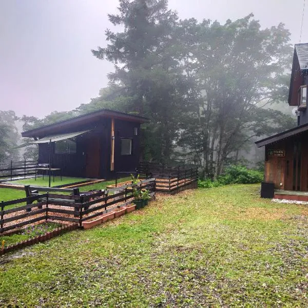 HIEDA SANSO，位于小谷村的酒店