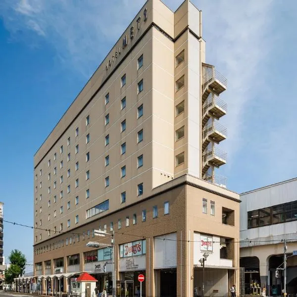 JR-East Hotel Mets Koenji，位于东京的酒店