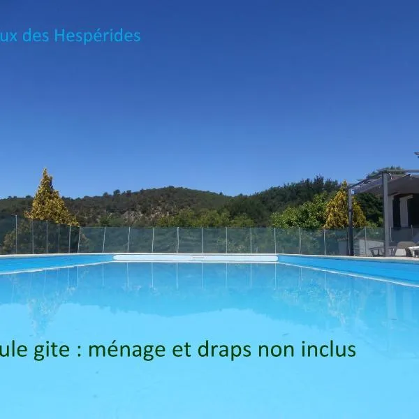 Le Claux des Hespérides，位于普罗旺斯地区阿莱马尼的酒店