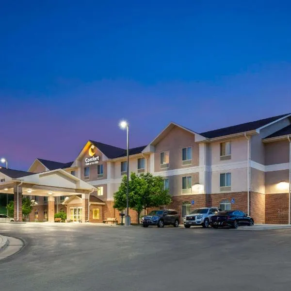 Comfort Inn & Suites Rapid City，位于Lakota Homes的酒店