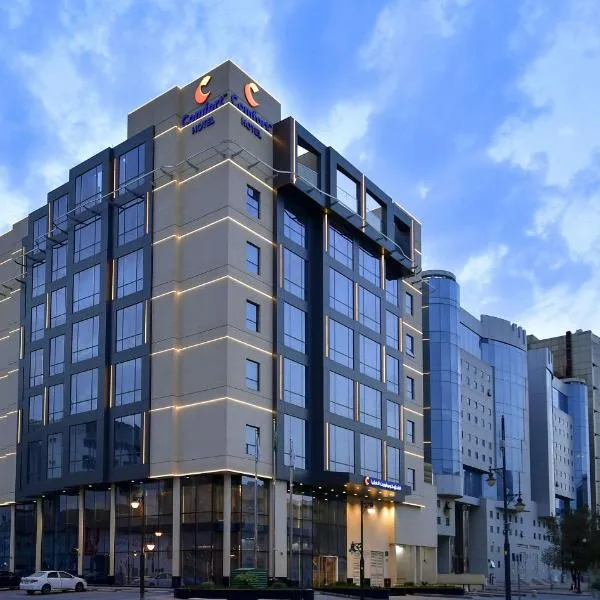 Comfort Hotel Riyadh Olaya，位于利雅德的酒店