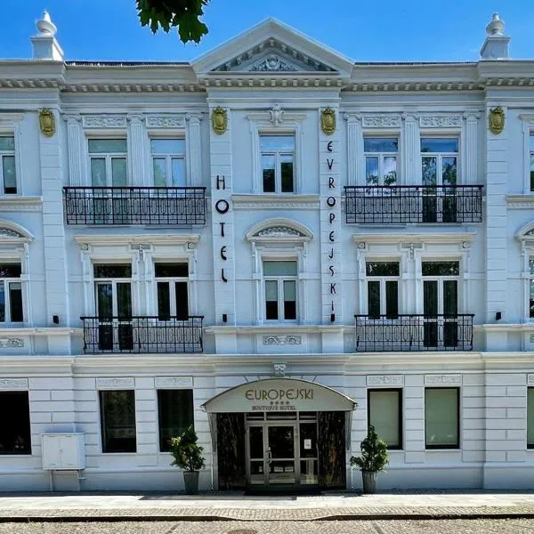 优瑞斯凯精品酒店，位于Wielogóra的酒店