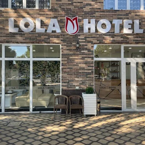Lola Kokand Hotel，位于Kokand的酒店