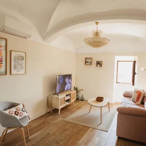 Apartamento Baluarte de los Pozos，位于卡塞雷斯的酒店