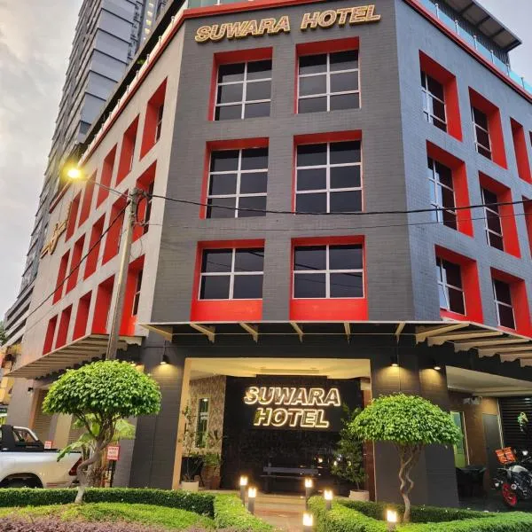 Suwara Hotel Kepong KL，位于甲洞的酒店