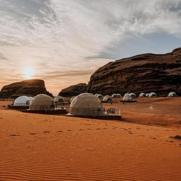 Orbit camp，位于瓦迪拉姆的酒店
