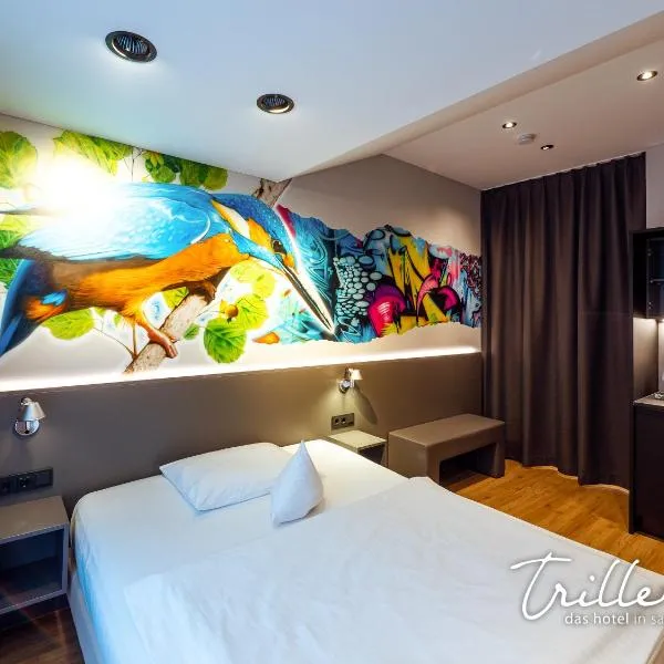 Triller Living - Serviced Apartments，位于萨尔布吕肯的酒店