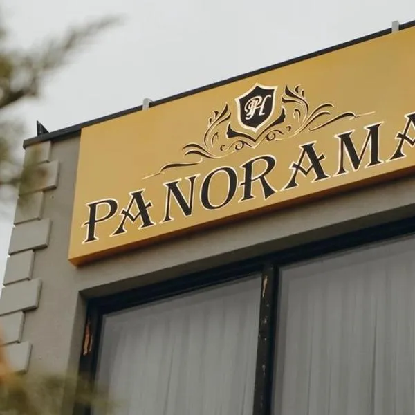 Hotel Panorama，位于Gjakove的酒店