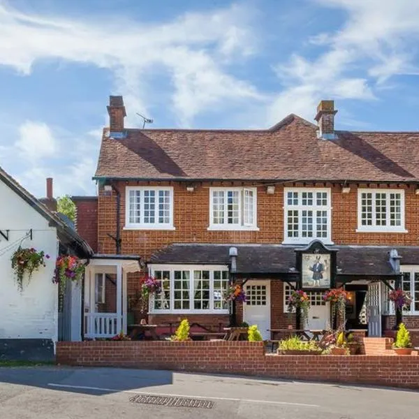 The Trusty Servant Inn，位于Sherfield English的酒店