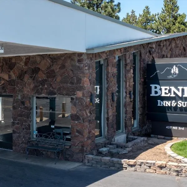 Bend Inn & Suites，位于本德的酒店