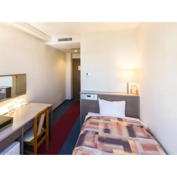 Sunrise Inn - Vacation STAY 75396v，位于贝冢市的酒店