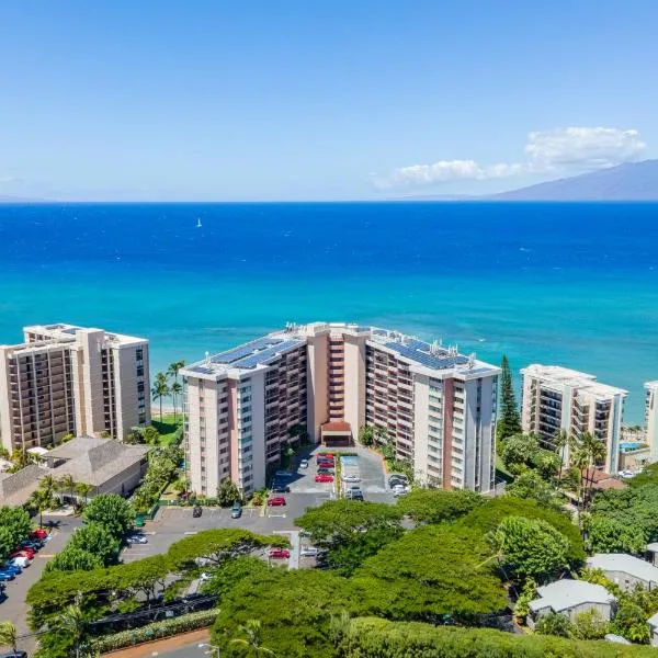 Royal Kahana Maui by OUTRIGGER - Select Your Unit，位于卡普鲁亚的酒店