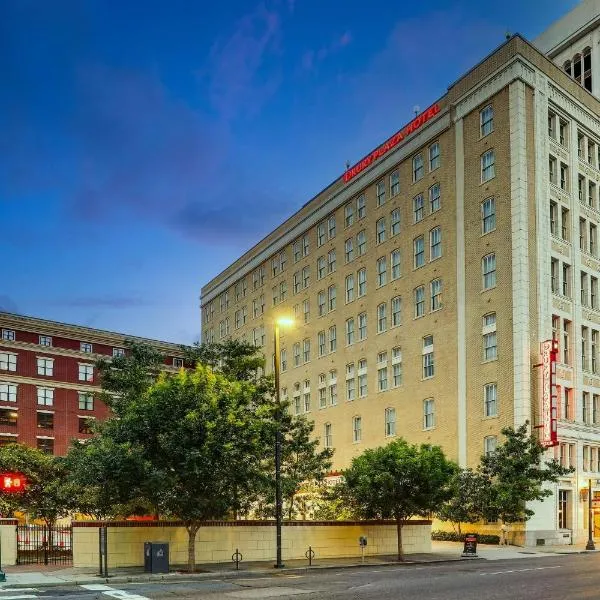 Drury Plaza Hotel New Orleans，位于Westwego的酒店