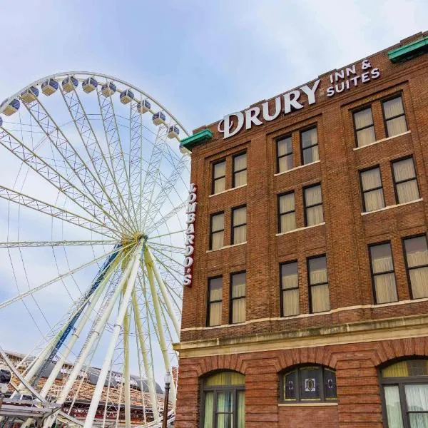 Drury Inn and Suites St Louis Union Station，位于Carondelet的酒店